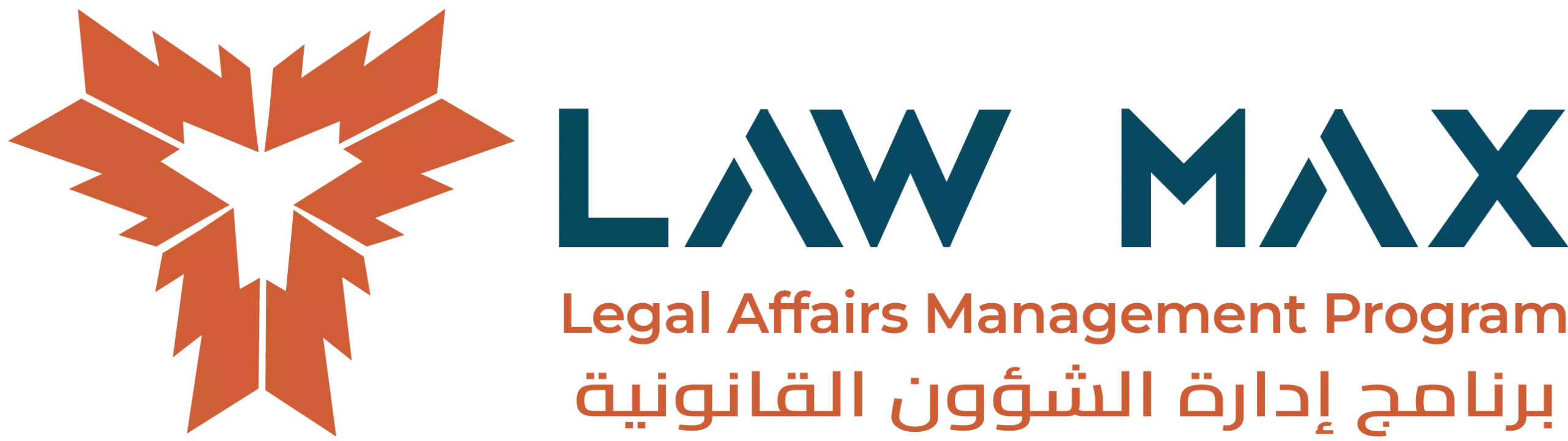 Law-Max-Logo