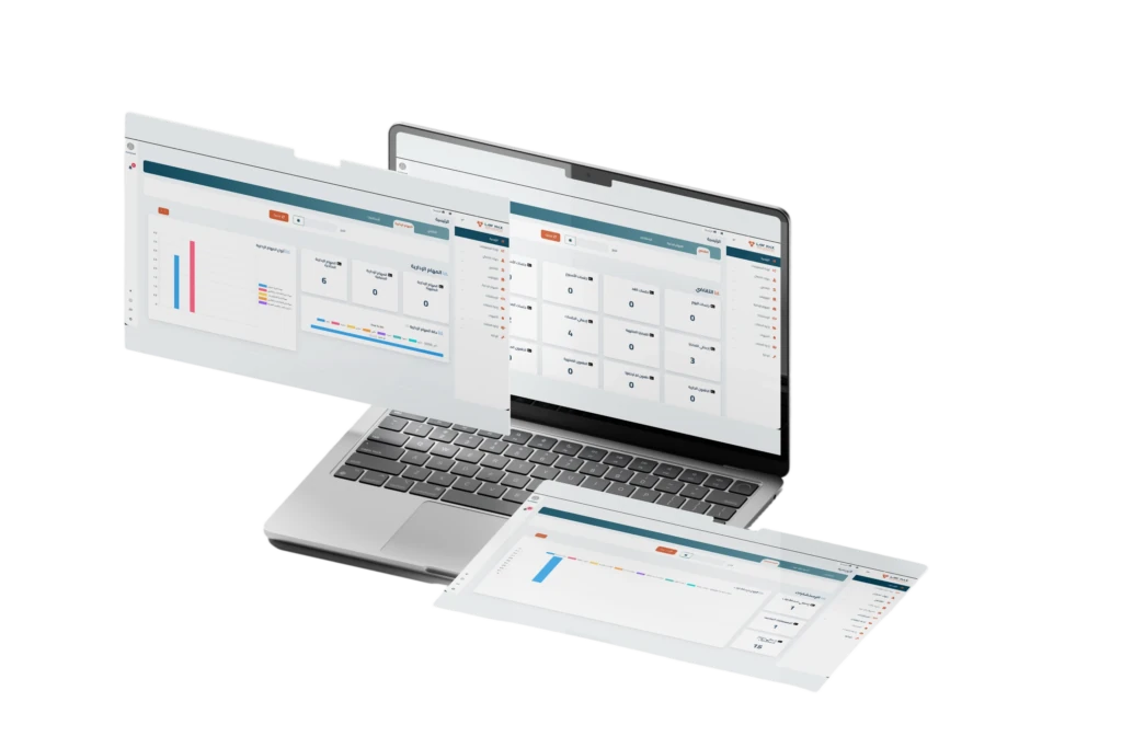 وحدة الواجهة الرئيسية