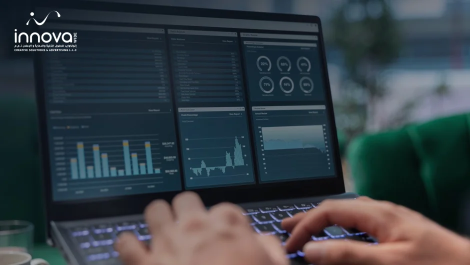 أفضل نظام ERP قانوني: كيف يغيّر الذكاء الاصطناعي مستقبل أنظمة ERP للمحامين في قطر؟